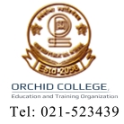 Best college in Nepal